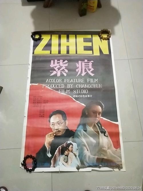 克劳斯塔尔工业大学成绩单修改